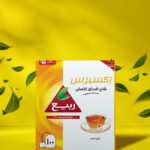 شاي ربيع إكسبرس